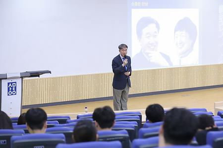 (6/14) 인문학특강-백경학 푸르메재단 상임이사 이미지