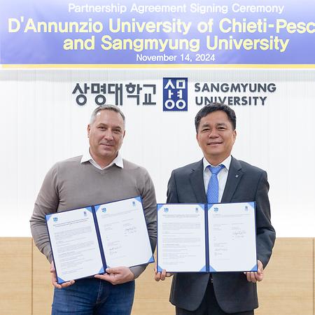 상명대학교 - 이탈리아 키에티-페스카라 단눈치오 대학교(D'Annunzio University of Chieti-Pescara) 협정 체결 이미지